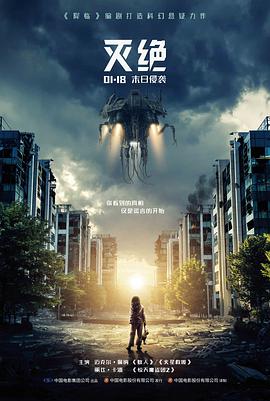 旧胶片 文艺回忆电影海报