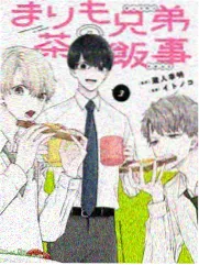 双人厨房 美食竞技综艺海报