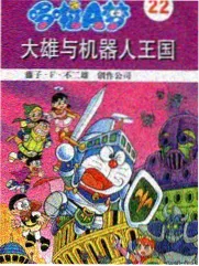 凌晨三点的对话 深夜访谈综艺海报